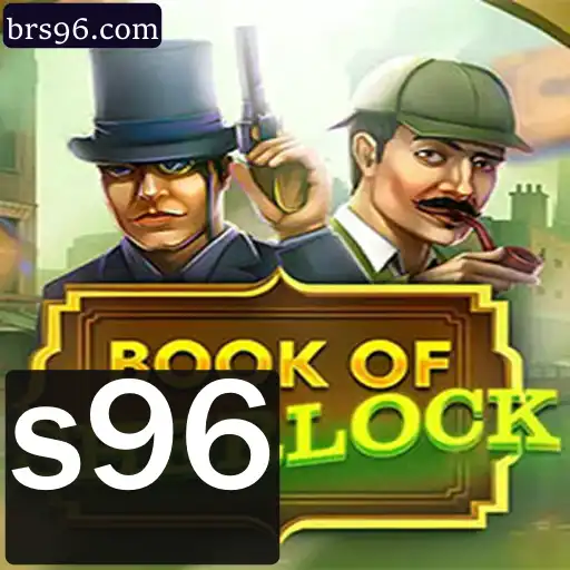 Explorando o Fascinante Mundo de BookOfSherlock: Descrição, Introdução e Regras