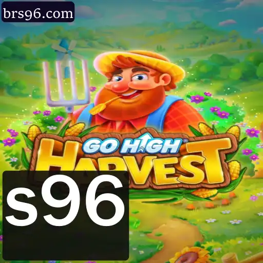 Descubra o Fascinante Mundo de GoHighHarvest: Um Guia Completo