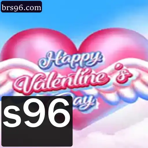 HappyValentinesDay: Uma Jornada de Amor e Estratégia